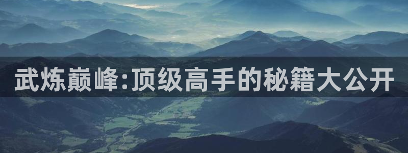 香蕉漫画免费读漫画下拉式最新