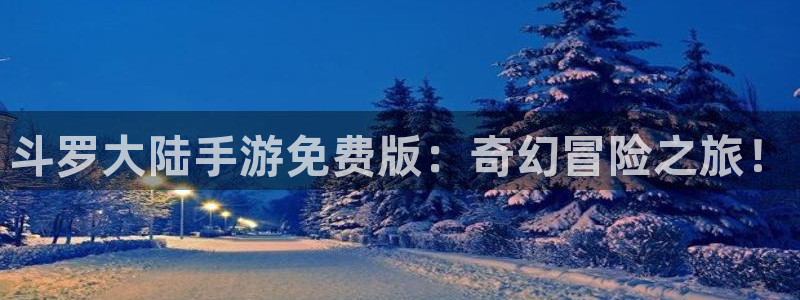 香蕉漫画下载
