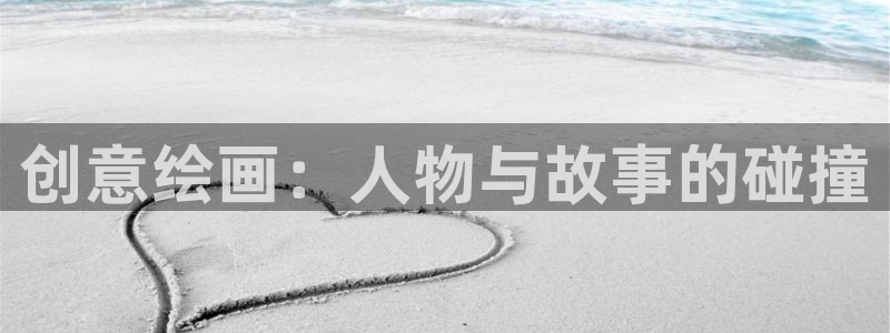 破解版香蕉漫画